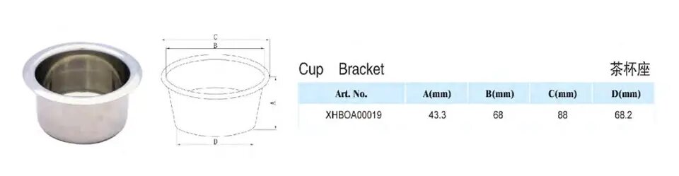 Stainless Steel 316 Cup Bracket for Boat - Hengke Casting product image 2