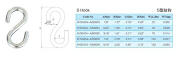 Wholesale S Shape Hook - Hengke Casting product image 8